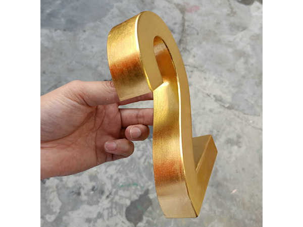 24K金箔贴金字9