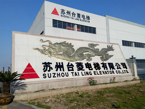 龙凤.徽标制作3