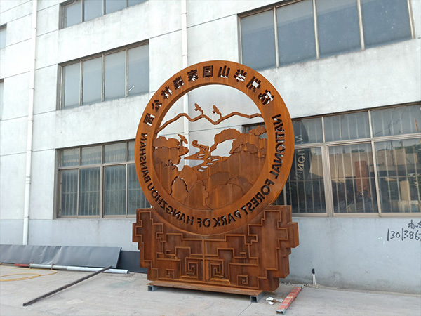 双面字6