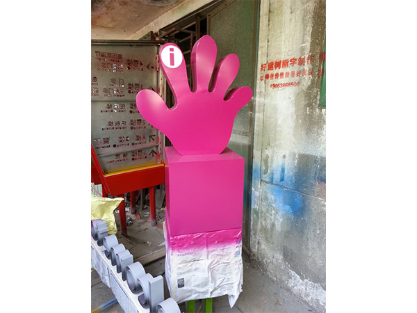 小区.道路.指示牌5