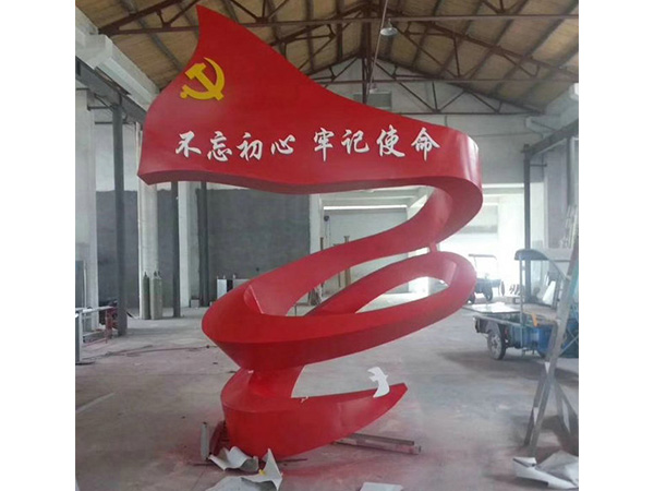 小区.道路.指示牌2